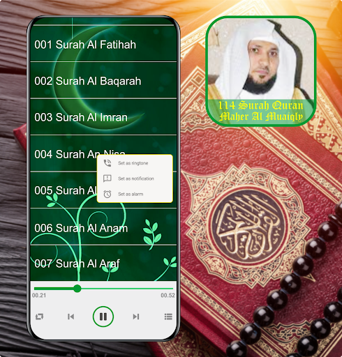 Android application Maher Al Muaiqly Surah Quran screenshort