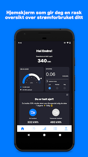 Android application Oss-Appen screenshort