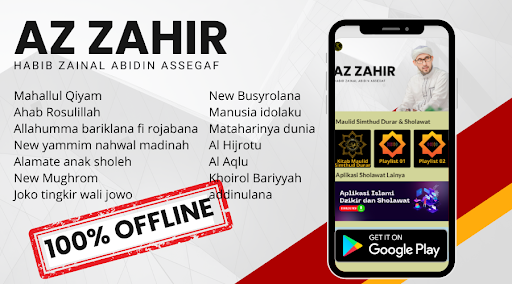 Az Zahir 2024 Screen 2