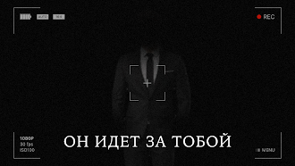 Game screenshot Красная и Желтая Дверь: Побег hack