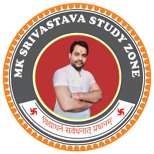 M.K. SRIVASTAVA STUDY ZONE logo