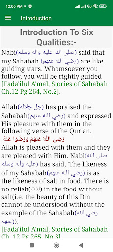 Tabligh 6 Number English-Urdu Screen 2