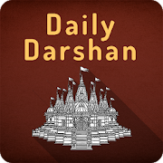 Vadtal Dham - Daily Darshan