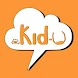 Kid-U - Androidアプリ