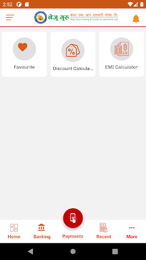 Android application Neju Guru Mobile App screenshort