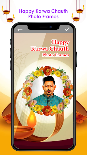 Happy Karwa Chauth Photo Frame