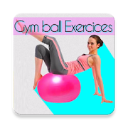 Swiss Ball Exercices