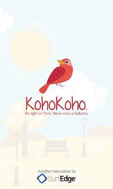 KohoKohoのおすすめ画像1