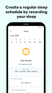 Shake-it Alarm - Alarm Clock Screenshot