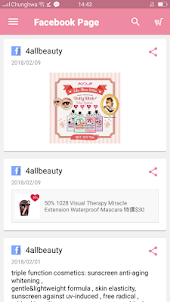 4allbeauty - Online Shop
