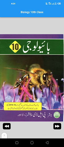 Biology 10th Class ( UM ) Screen 2