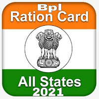 Bpl Ration Card Online 2021