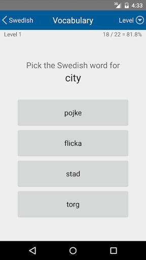 Android application LP Swedish screenshort