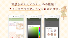 momochyメモ帳-シンプルでかわいいメモ帳ノートアプリのおすすめ画像3