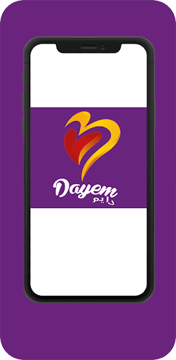 Dayem App Screen 2