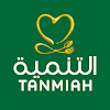 Tanmiah التنمية icon