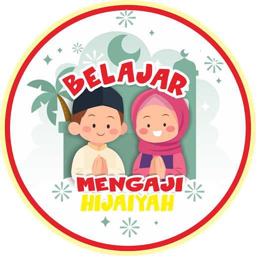 Belajar Hijaiyah logo