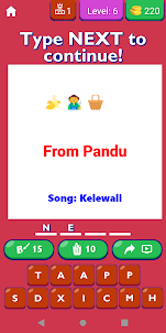Marathi Songs By Emoji List