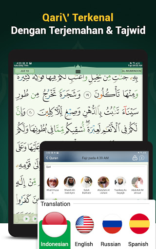 Quran Majeed – Ramadan, Athan v5.6.6 Premium Android