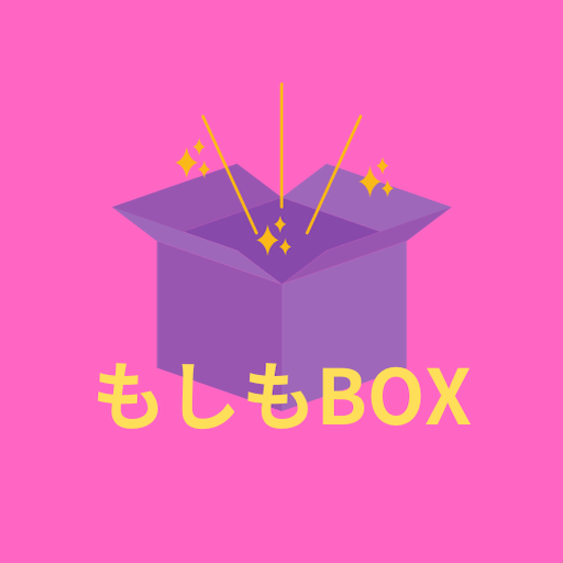 MosimoBox logo