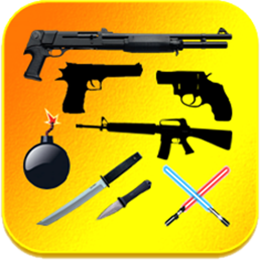 Weapons Simulator 5.6 Icon