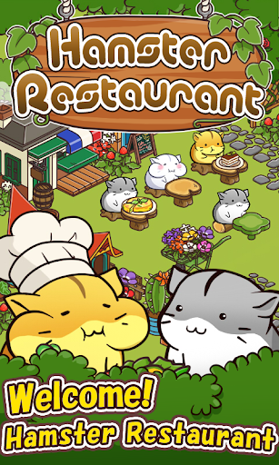 HamsterRestaurant CookingGames 1.0.43 screenshots 1