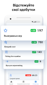 Знімок екрана