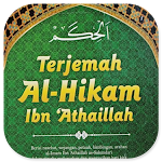 Al-Hikam Ibn 'Athaillah