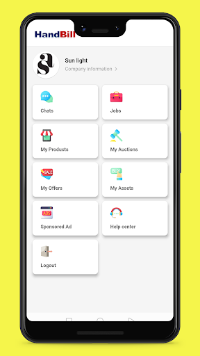Android application HandBill Manager screenshort