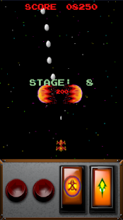 Retro Phoenix Arcade Screenshot