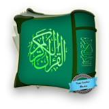 Kumpulan Doa Harian Islami icon