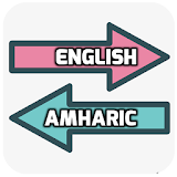 English Amharic Translator icon