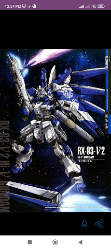 Gundam wallpapers Screen 2