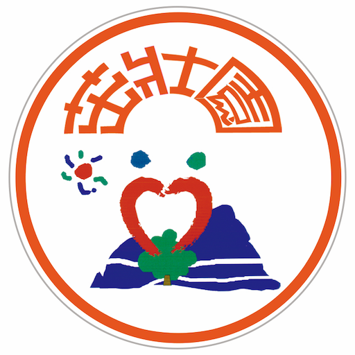 茁壯園 logo