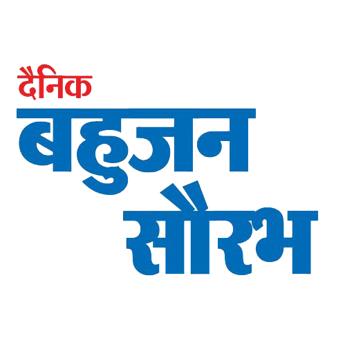 Bahujan Saurabh logo