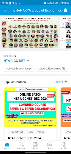 Android application CHANAKYA group of Economics screenshort