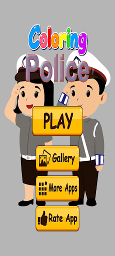 Police Coloring Screen 2