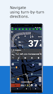 Urban Biker: GPS tracker Screenshot