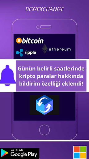 Android application Moony-Exchange screenshort