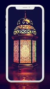 Ramadan Wallpaper 4k - Islamic