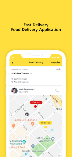 Fast Delivery Thailand