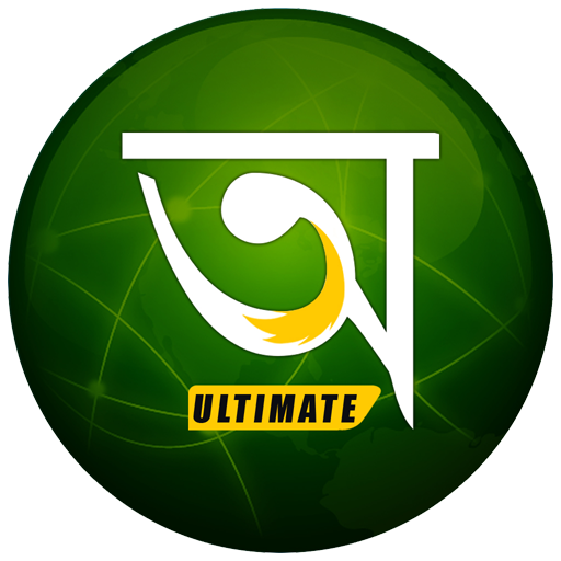 Bengali Dictionary Ultimate  Icon