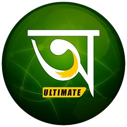 Icon image Bengali Dictionary Ultimate