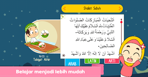 Screenshot of Belajar Shalat Lengkap + Audio