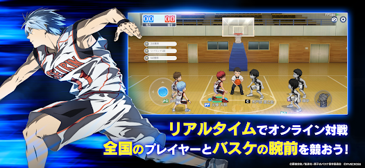 Kuroko's Basketball Street Rivals