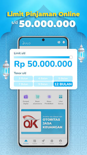 Визуализация на приложението