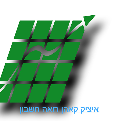 Isaac Kahn CPA logo