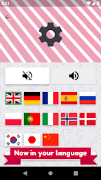 Asia and Middle East countries - flags quiz