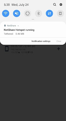 NetShare - no-root-tetheringのおすすめ画像3