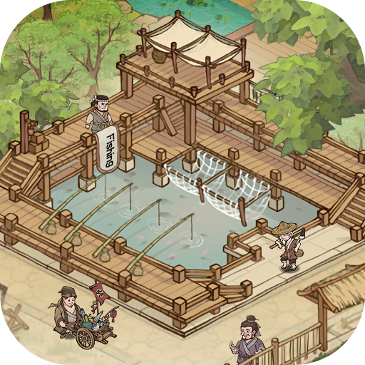 City Lord Install on Windows